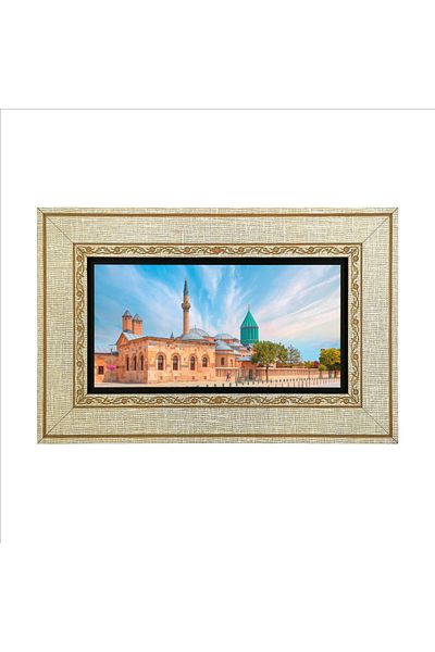 Sadrazam MDF imprimat Turba Mevlana din Konya