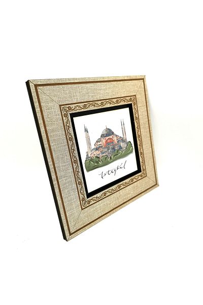 Sadrazam Hagia Sophia Mosque Printed MDF Painting