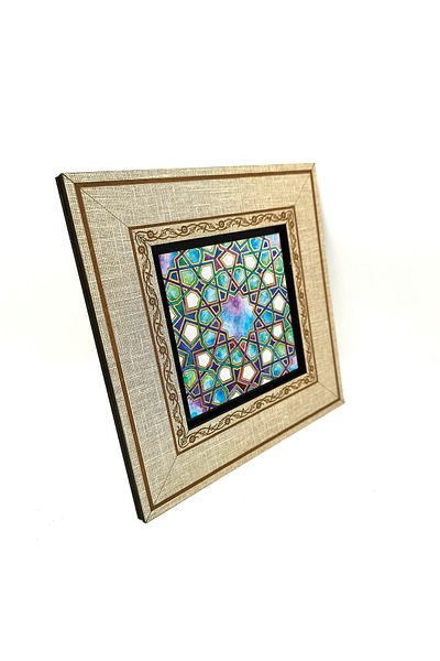 Sadrazam Islamic Geometric Pattern Printed MDF Table