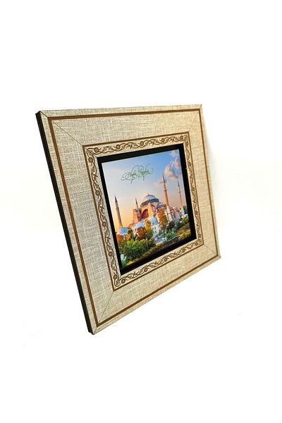 Sadrazam MDF imprimat Moscheea Hagia Sofia