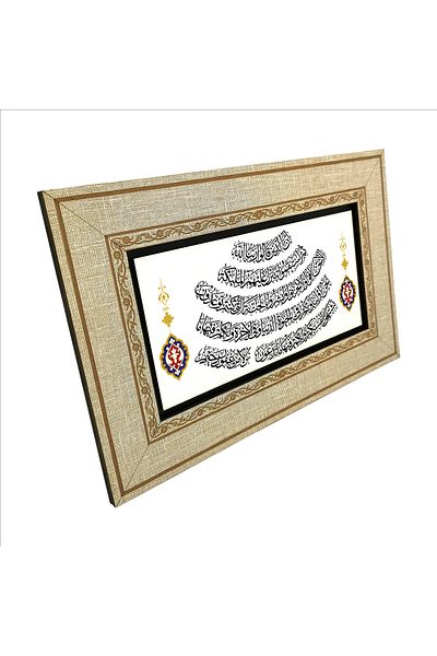 Sadrazam Fussilet 30-32 Written MDF Table