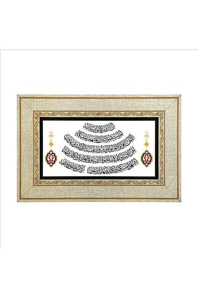 Sadrazam Fussilet 30-32 Written MDF Table