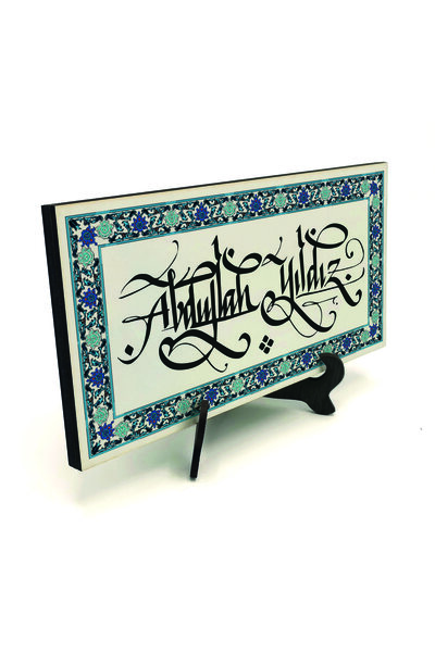 Desktop Name Tag Written on Mdf with Traditional Calligraphy