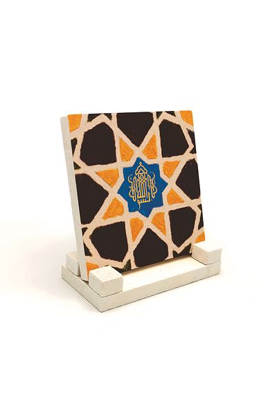 Sadrazam Selciklu Star Pattern and Basmala Printed Natural Stone Tabletop
