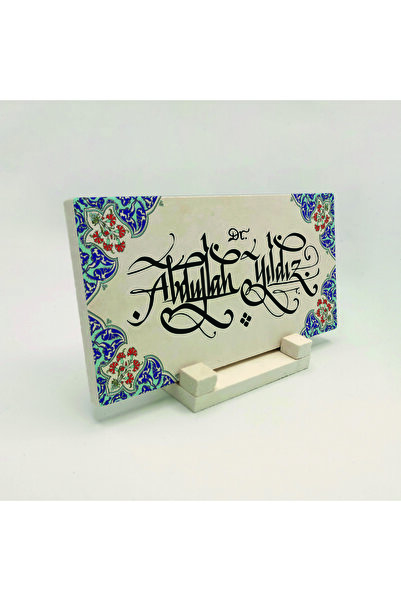 Desktop Name Tag Written on Natural Stone with Traditional Calligraphy