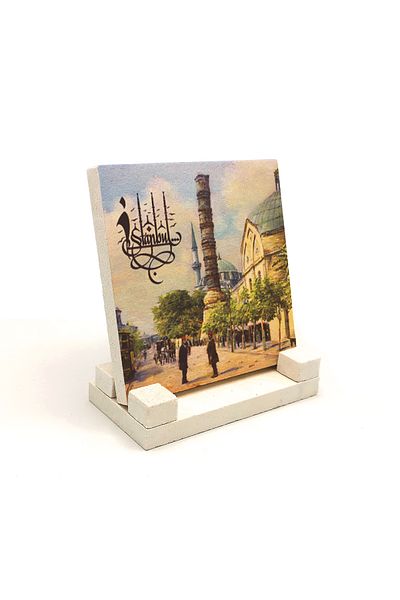 Sadrazam Çemberlitaş Printed Natural Stone Tabletop