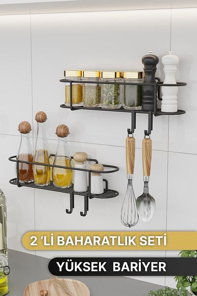 Bino Spice Rack Set of 2 Black Matte Metal Kitchen Shelf Bathroom Shelf Salt Shelf Hanger with Adhesive Hooks