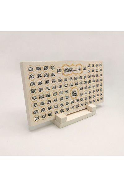 Sadrazam Esma-ül Hüsnayazılı Natural Stone Desktop