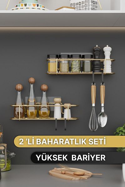 Bino Spice Rack Set of 2 Gold Metal Kitchen Shelf Bathroom Shelf Salt Shaker Hanger with Adhesive Hooks