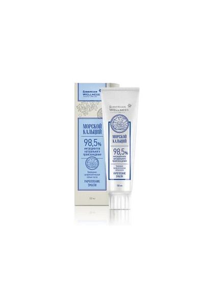 Siberian Wellness Marine Calcium Extra Rich Botanical Toothpaste Enamel Care