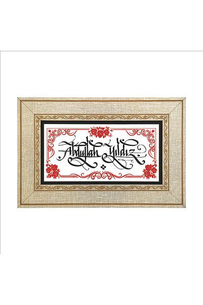 Sadrazam Table with Name Written on MDF with Traditional Calligraphy