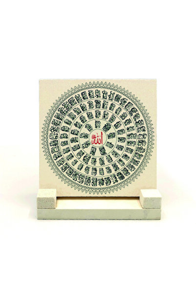 Sadrazam Allahın 99 Ismi Esma-ül Hüsna Baskılı Doğaltaş Masaüstlük 10x10 Kh-138