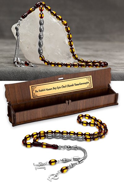 OTTOTESBİH Erkek Hediyelik Harf Püsküllü Kehribar Tesbih, Isimli Tespih Kızıl Sarı