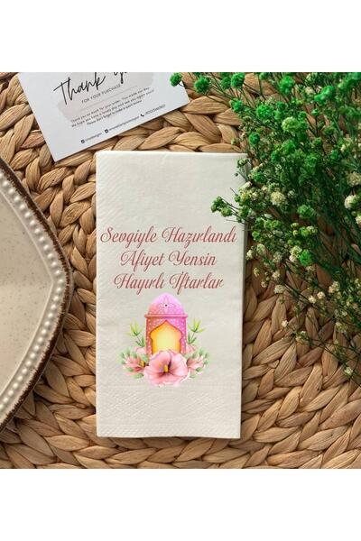 Rima Tasarım Ramazan Ayı Sofralarınızı Renklendirin Konuşan Peçete 20li