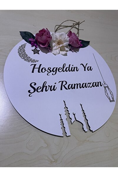 AralsTasarım Hoşgeldin Ya Şehri Ramazan ? Kapı Süsü