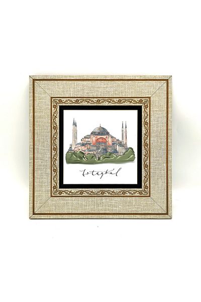 Sadrazam Hagia Sophia Mosque Printed MDF Painting