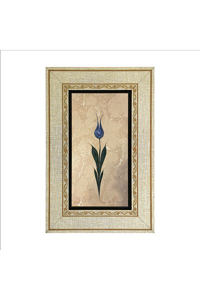 Sadrazam Marbling Printed MDF Table
