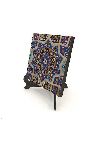 Sadrazam Rumi Pattern Printed MDF Desktop