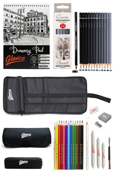GLANCE Sketchbook St.petersburg Graduated Pencil Water Color Pencil Sketch Set with Bag