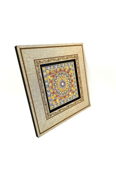 Sadrazam 13. Yy. Pictură MDF imprimată cu ilustrații Coran