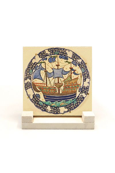 Sadrazam Ship Printed Natural Stone Tabletop