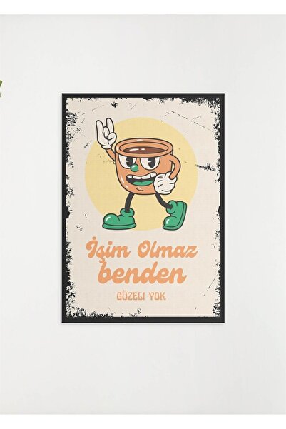 gifttime Ρετρό Vintage Ξύλινη Αφίσα - Δεν έχω Απλά Δεν έχω Όμορφη