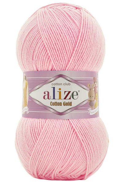 Alize Coton Gold Hand Knitting Thread 518