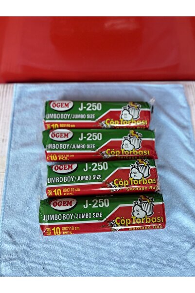 ÖGEM PLASTİK J-250 موديل 4 عبوات من أكياس القمامة Ögem
