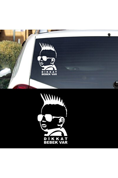 Melek Pazarı 15 × 24 سم انتباه الطفل في ملصق السيارة