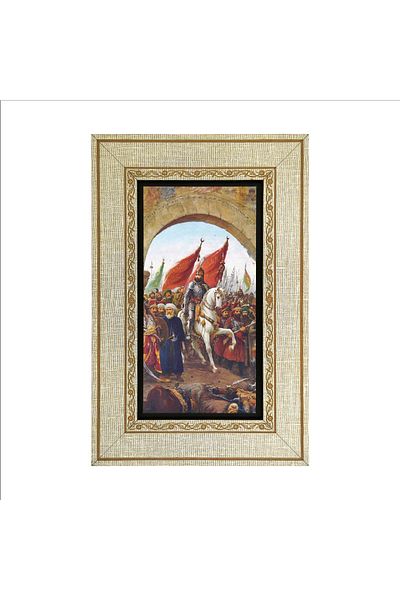 Sadrazam Fatih Sultan Mehmet Printed MDF Painting