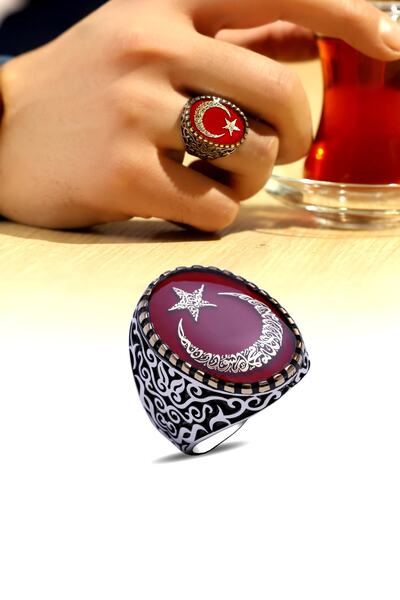 Diriliş Takı Ay Yıldız Içerisi Kelime-i Tevhid Yazılı Mineli Gümüş Yüzük