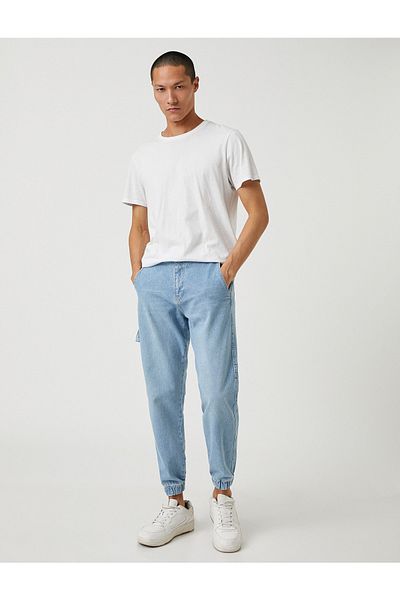 Koton Jogger Jeans Button Detailed Pocket Cotton