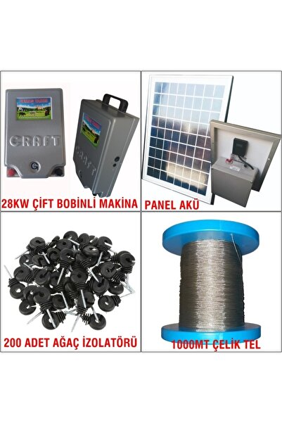 Craft Elektrikli Çit Çift Bobinli Domuz Kovucu Elektrikli Çit Makinası 10 Dön...