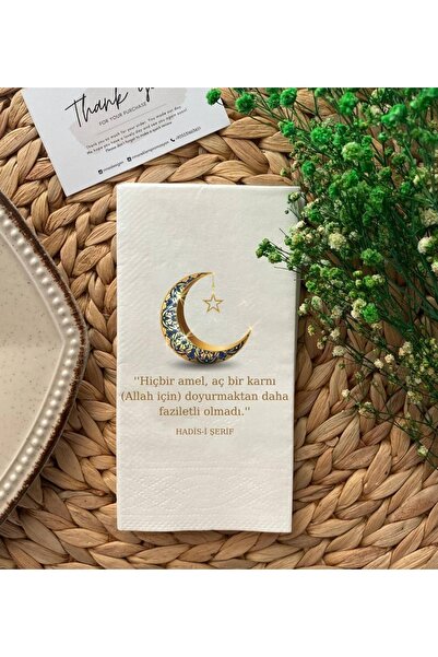 Rima Tasarım Ramazan Ayı Sofralarınızı Renklendirin Konuşan Peçete 20li