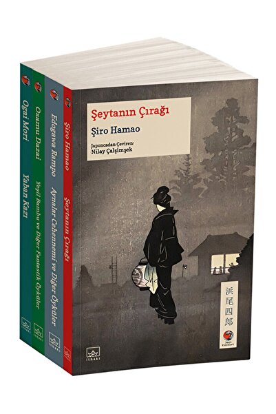 İthaki Yayınları Japon Klasikleri Set 3 / Kolektif / / 9786258327892