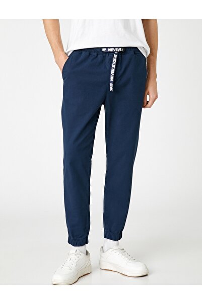 Koton Еластична талія штанів Гасло Друкований пояс Детальні кишені