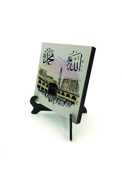 Sadrazam Kabe-i Şerif Görseli Üzerinde Allah Ve Muhammedyazılı Mdf Masaüstlük