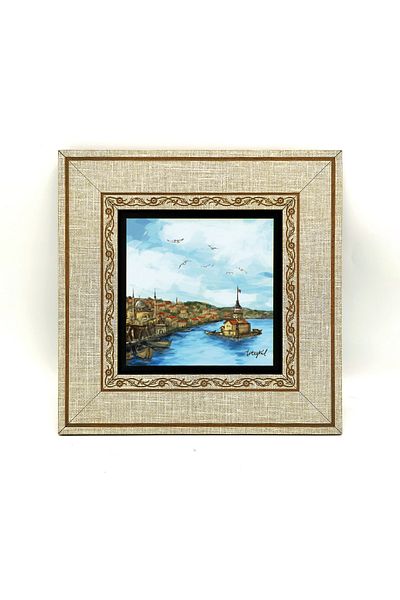 Sadrazam Maiden's Tower Printed MDF Table