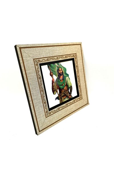Sadrazam Hz. Hüseyin Depiction Printed MDF Table