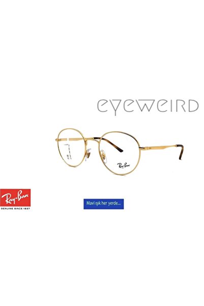 Ray-Ban Rayban Rb3681 2500 Mavi Işık Koruma Gözlüğü