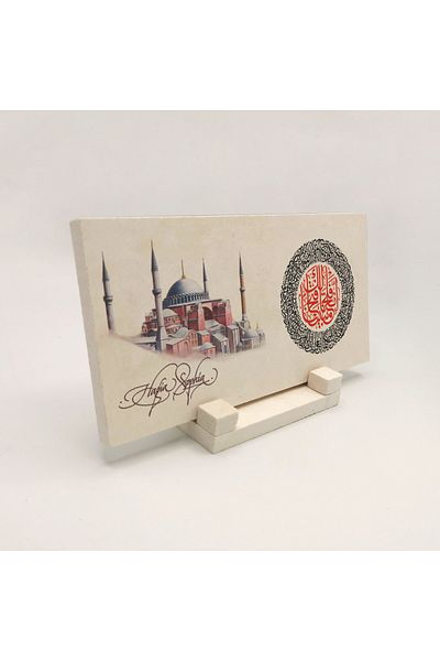 Sadrazam Natural Stone Desktop with Hagia Sophia and Conquest Surah Written