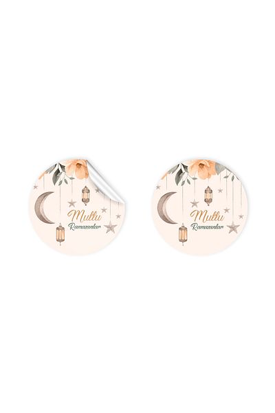 anka design Sticker Happy Ramadan (4x4cm) - 48 Pieces -