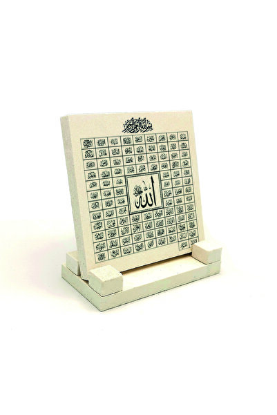 Sadrazam Allahın 99 Ismi Esma-ül Hüsnayazılı Doğaltaş Masaüstlük