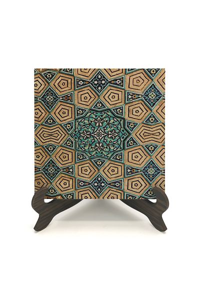 Sadrazam Geometric Rumi Pattern Printed MDF Desktop