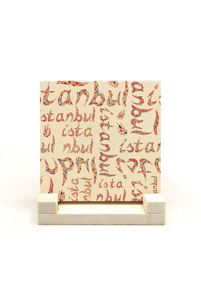 Sadrazam Istanbul Printed Natural Stone Tabletop