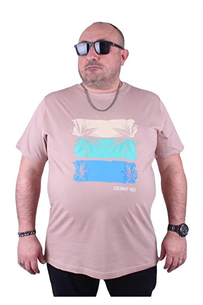 Starbattal Tricou pentru bărbați cu gât în formă de Coconut Tree 23118 Bej