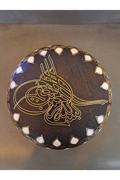 Bozgeyik Sedefcilik El Yapımı Ahşap Midye Sandık Özel Işlemeli Sdf-mdy-sndk-o...