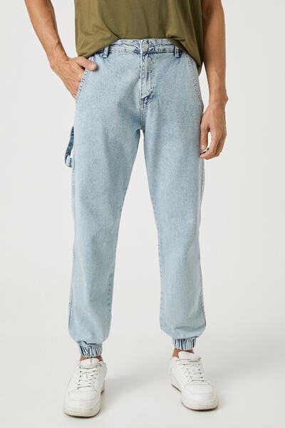 Koton Jogger Jeans Button Detailní kapsa Bavlna