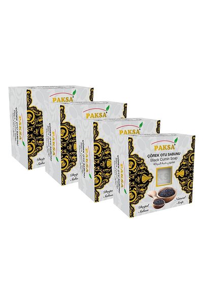 paksa صابون الكمون الأسود (4 قطع)