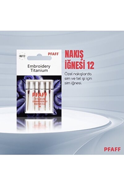 Pfaff Nakış Iğnesi 12 No. (1 Paket=5 Adet) Titanyum (821198096)
